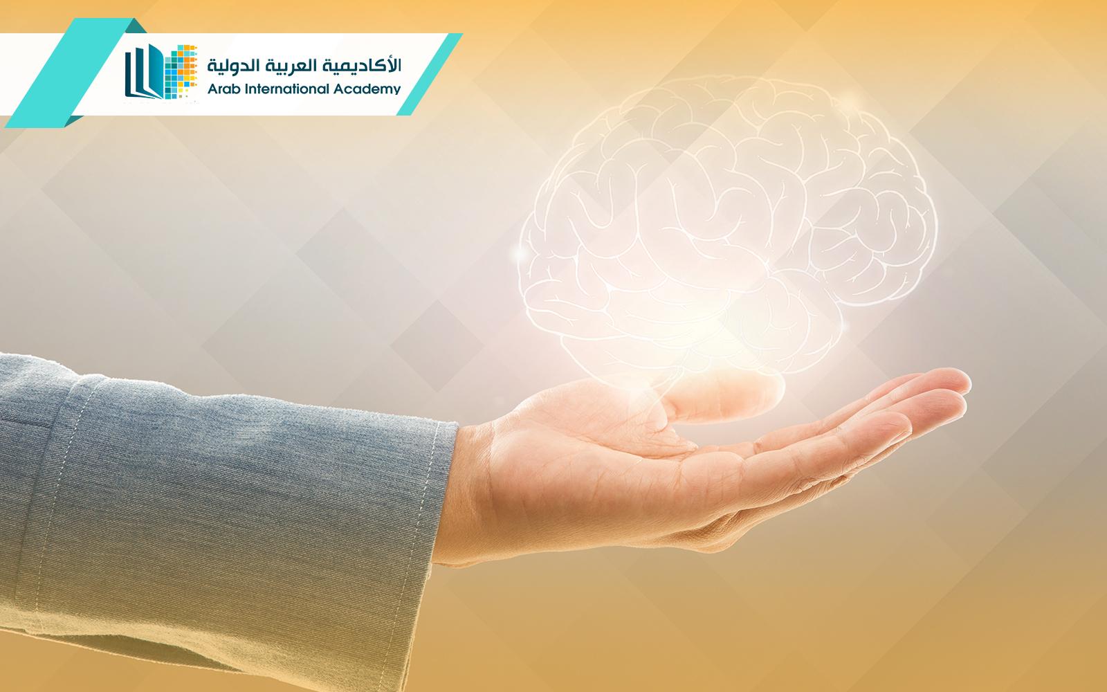 دبلوم علم النفس