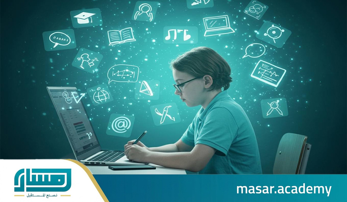 أثر التعليم الإلكتروني على تطوير مهارات الاستقلالية والتعلم الذاتي