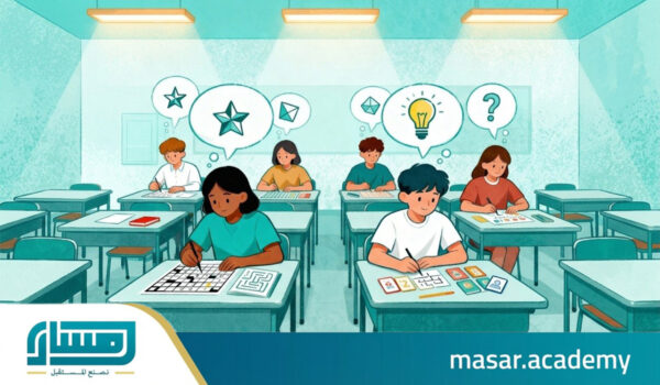 دور التمارين العقلية في تحسين أداء الطالب