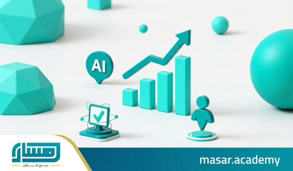ريادة الأعمال في عصر الذكاء الاصطناعي والتكنولوجيا