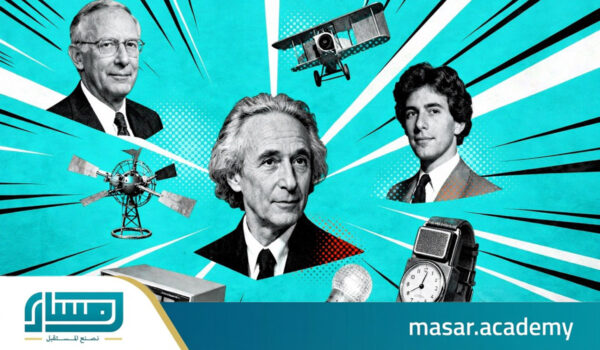 قصص ملهمة لرواد أعمال غيروا العالم