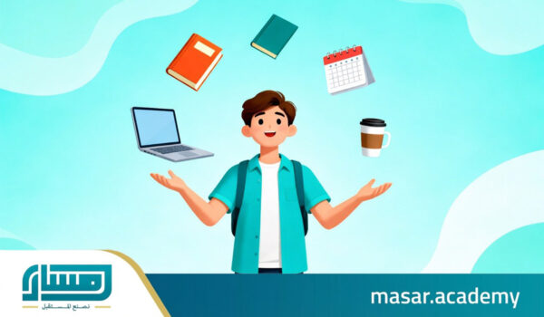 كيف توازن بين الدراسة والحياة الشخصية؟