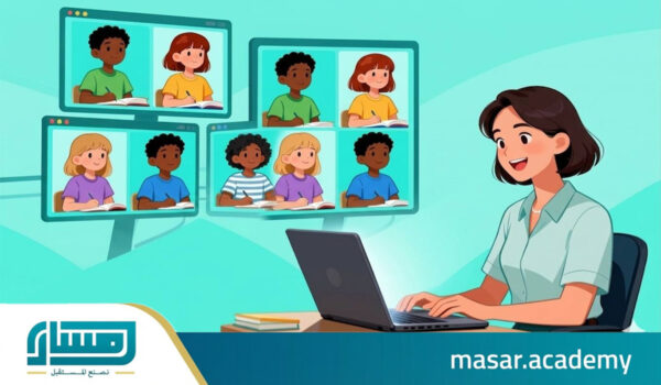 كيف يمكن للمعلمين تكييف أساليبهم في ظل التعليم عن بعد؟