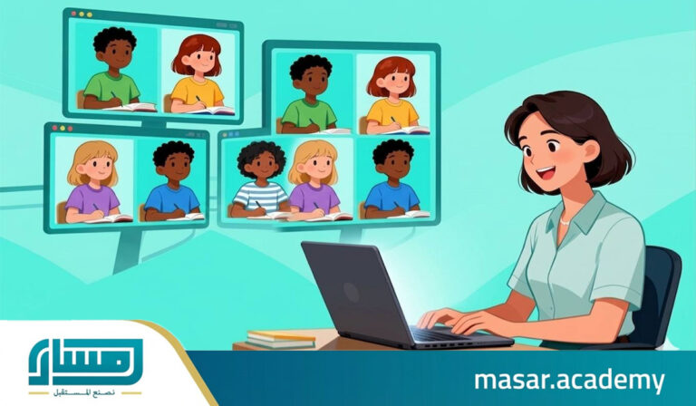 كيف يمكن للمعلمين تكييف أساليبهم في ظل التعليم عن بعد؟