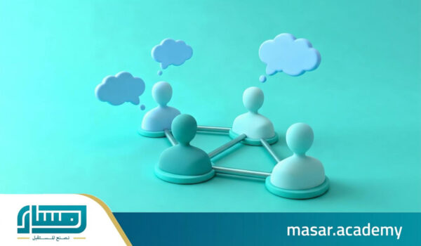 الذكاء الاجتماعي : ٧ استراتيجيات مثبتة علميًّا لتطوير الذكاء الاجتماعي 2025