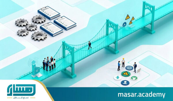 نظم إدارة السلامة والصحة المهنية: من الامتثال إلى الثقافة المؤسسية