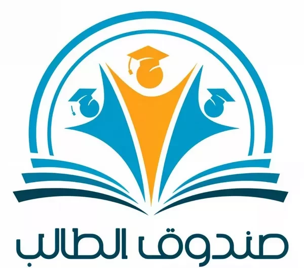 صندوق الطالبaiafund logo