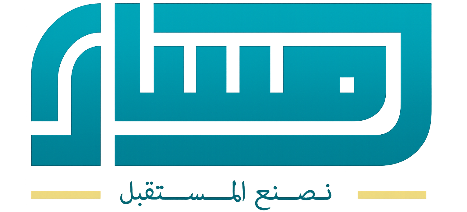 منصة مسار التعليمية