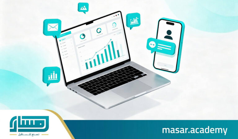 أدوات تسويق رقمي لرواد الأعمال: اجذب عملاءك بفعالية