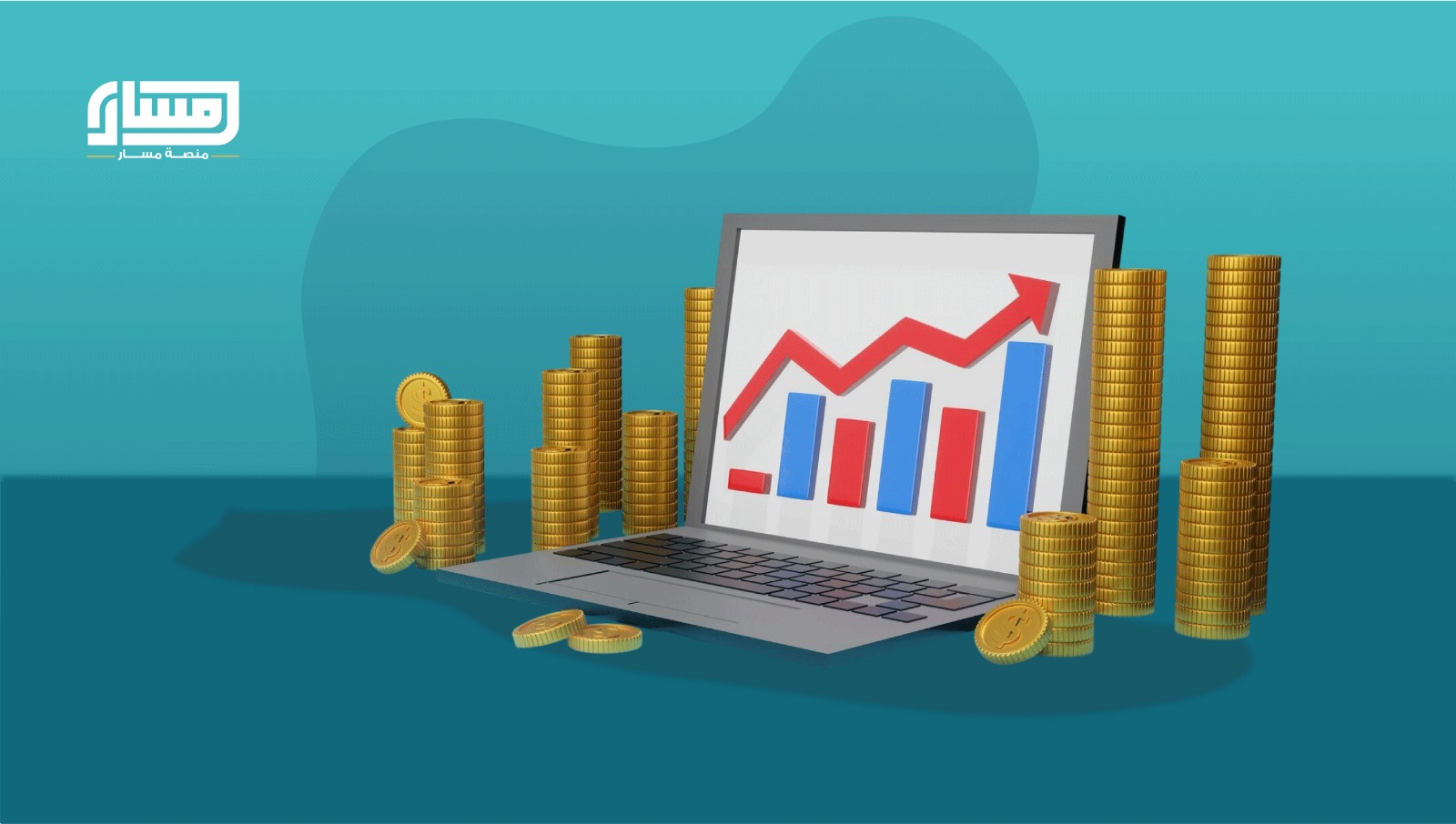 دورة إدارة المشاريع الربحية