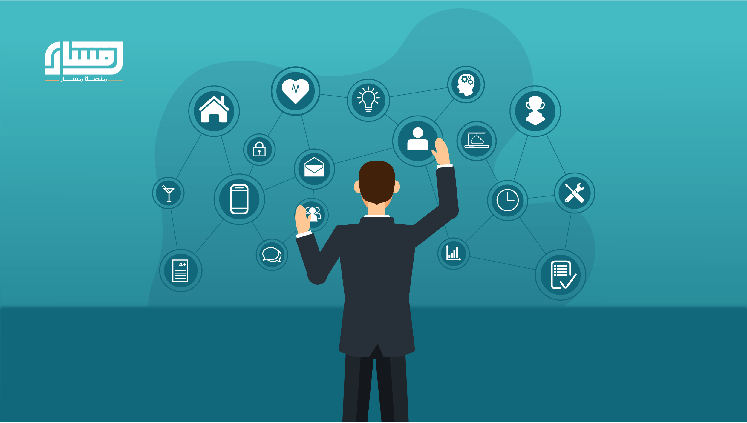 دورة إدارة الأعمال