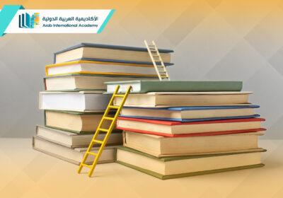 دورة التربية الخاصة