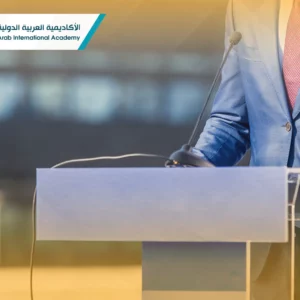 دورة العلوم السياسية