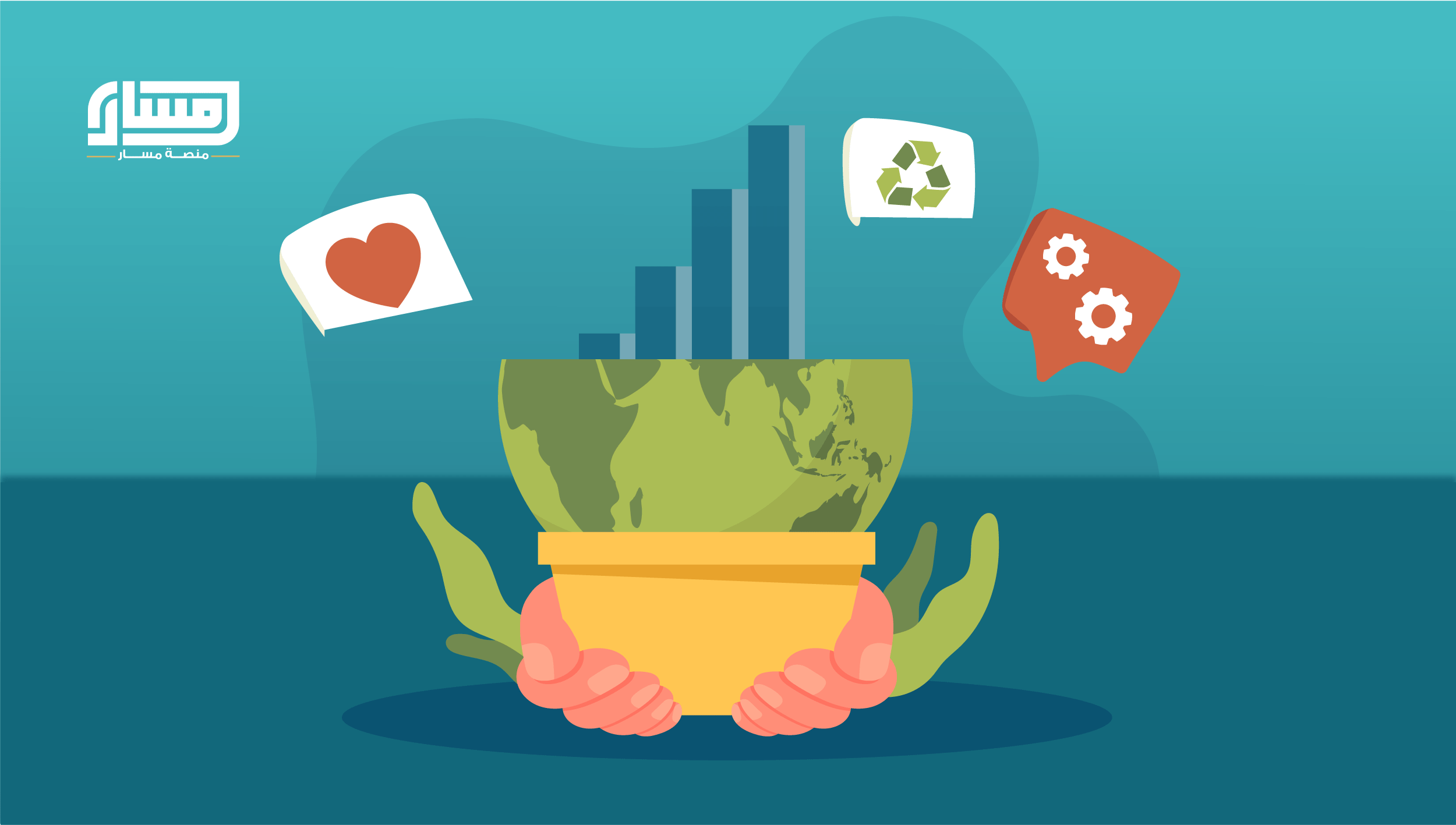 دورة إدارة المشاريع غير الربحية