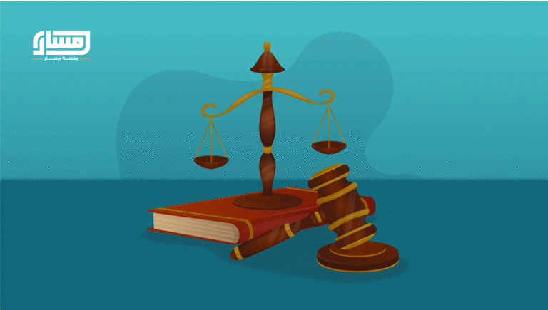 دورة القانون