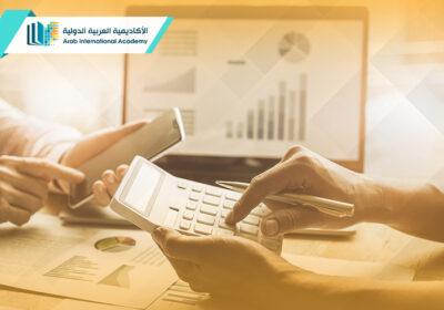 دورة المحاسبة