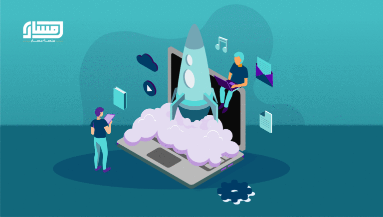 دورة إدارة المشاريع الناشئة