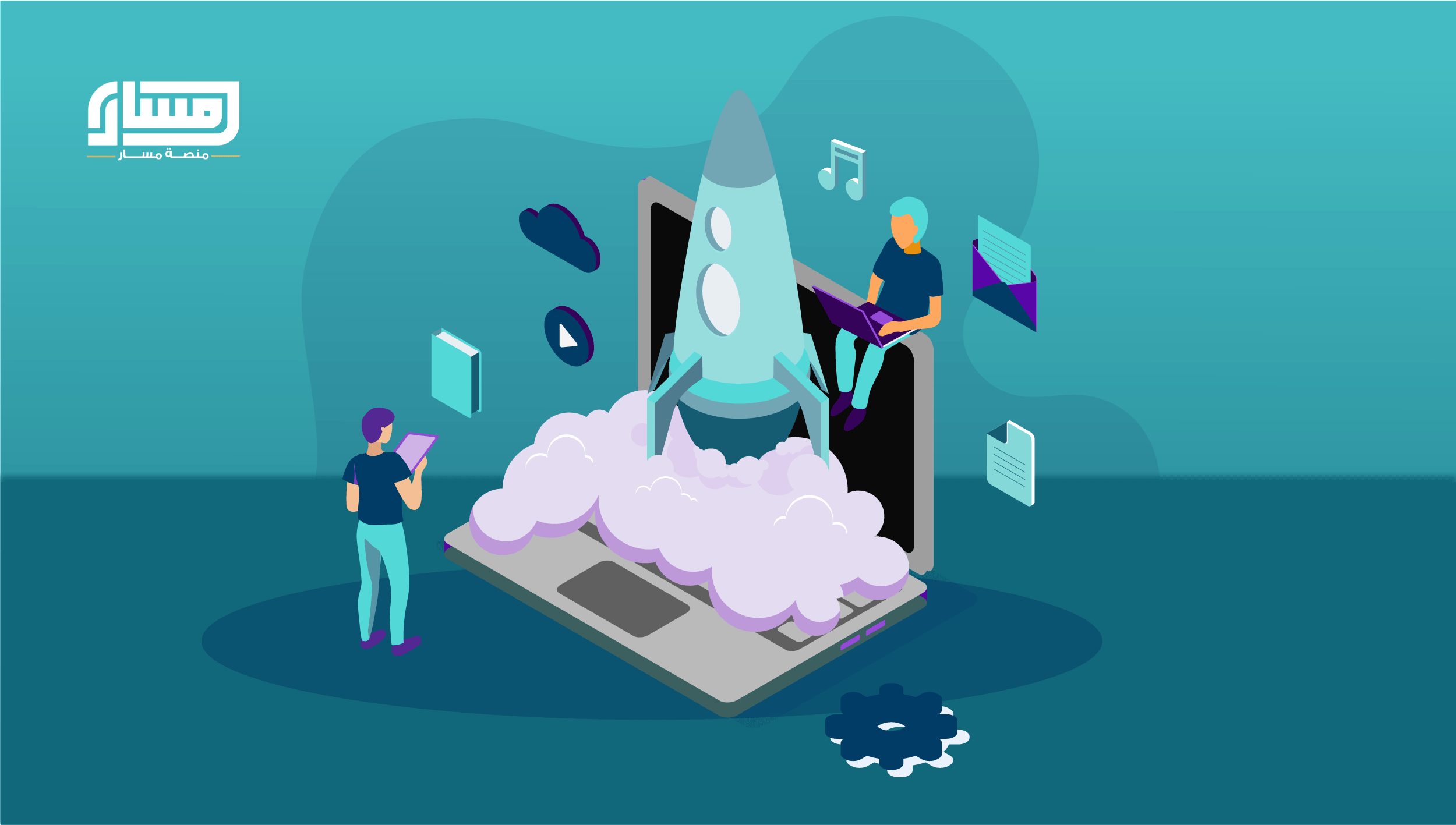 دورة إدارة المشاريع الناشئة