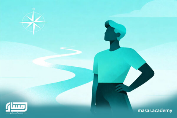 أساسيات التفكير التحليلي واتخاذ القرار