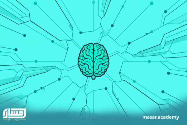 أساسيات التفكير التحليلي واتخاذ القرار