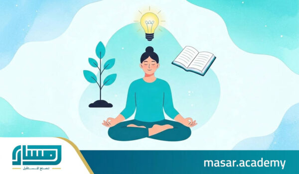 كيف تبني عقلية التطوير الذاتي المستمر وتلتزم بها مدى الحياة؟